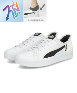 PUMA �v�[�} V COURT EASE IN ���f�B�[�X�X�j�[�J�[(V�R�[�g�C�[�Y�C��) 402486 02 �v�[�}�z���C�g/�v�[�}�u���b�N