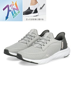 PUMA �v�[�} �y�n���Y�t���[�zSOFTRIDE FLEX LACE EASE IN ALT WD �y�� ���f�B�[�X�X�j�[�J�[(�\�t�g���C�h�t���b�N�X���[�X�C�[�Y�C��) 311996 12 [HF] F.���C�g�O���[/�W���X�~���t�����[