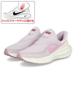 NIKE �i�C�L W REVOLUTION 8 EASYON�y�y�ʁz���f�B�[�X�X�j�[�J�[(W���{�����[�V����8�C�[�W�[�I��) HQ2415-502 [HF] �u���[�`�h���C���b�N/�s���N���C�Y/�Z�C��