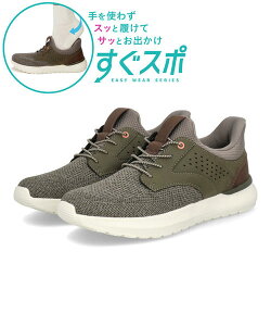 ATHREAM �A�X���[�� �y�n���Y�t���[�z�����Y �J�W���A���X�j�[�J�[�y���y��/���L3E/����ɂ���/�����X�|�z�E�H�[�L���O�V���[�Y 776204 [HF] �J�[�L(�O���[��)
