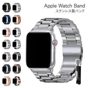 Applewatch series7 41mm スターライト」の人気商品一覧・価格比較 