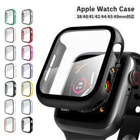 Apple Watch カバー 9 8 7 おしゃれ 41mm 44mm 49mm スターライト ガラスフィルム ポリカーボネート 一体型 Ultra アップルウォッチ 保護 ケース 38 保護カバー かわいい apple watch 45mm 42mm 40mm 全面保護 cover メンズ レディース 強化ガラス