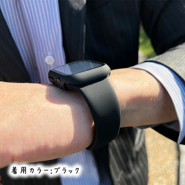 シリコンバンド ケースセットブラック アップルウォッチ カバー 9H シリコンバンド ケースセットブラック アップルウォッチ カバー 9H