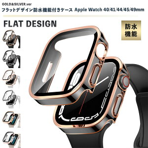 Apple Watch 9 8 7 Jo[ 49mm 45mm h 41mm hP[X hJo[ Sʕی Vo[ S[h series8 series7 series6 series SE 2 series5 Ultra KX KXtB ̌^  킢 44