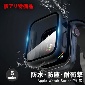 yAzAbvEHb` 7 Jo[ h 41mm KX KXtB IP68 ̌^ P[X  킢 apple watch 45mm Apple Watch 7 یP[X یJo[ hP[X hJo[ 