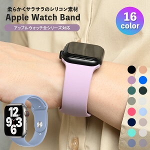AbvEHb` oh 11 10 SE3 VR fB[X Y X|[c  46mm 41mm 45mm 49mm 44mm 38mm 42mm 40mm h   킢 Eg Apple Watch 10 9 8 7 6 5 4 SE xg  ultra t