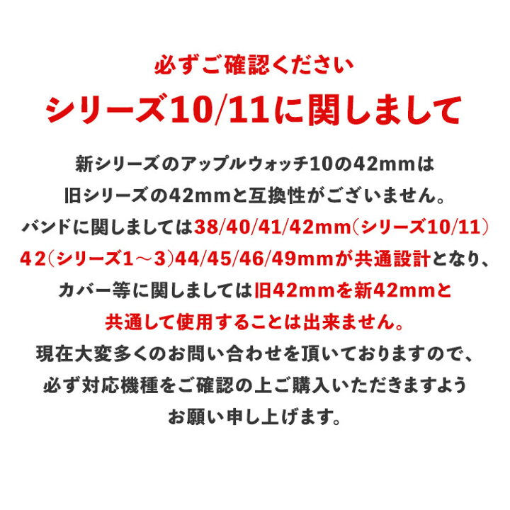 楽天市場】Apple Watch 9 バンド ステンレス おしゃれ メンズ 41mm 