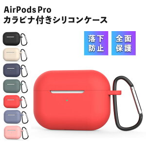 airpods Pro P[X ؍ VR airpods ProP[X 킢  GA[|bYv Jo[ Jri tbN t P[X  \tgP[X [dP[X GA|bY v apple Abv