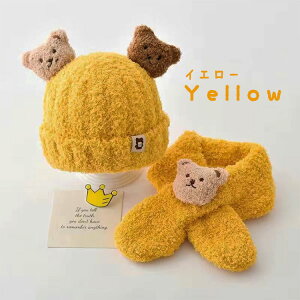 y 2_Zbgz qǂp jbgX   }t[ Zbg t ܂ ܂݂  H ~ q xr[pi jp LbY jbgLbv 킢 h q ǂ j̎q 