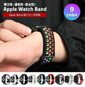 AbvEHb` oh 10 9 8 7 6 5 SE Y fB[X  49mm 46mm 45mm 41mm 44mm 38mm 42mm 40mm h VR  Apple Watch X|[c xg se  ultra AEghA 킢 S@Ή 
