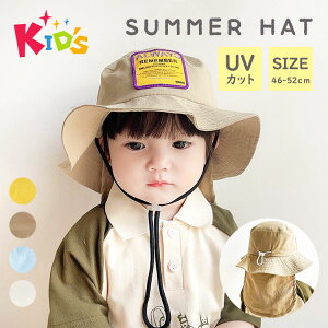 qǂ nbg Xq  ̌܂ 㓪 MǑ΍ R 1 2 3 4 j̎q ̎q Ԃ ǂ 킢  q T}[nbg v[ C   Oo LbYp 