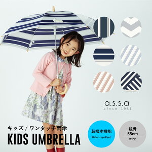 ネームタグ 透明 キッズファッション小物 雑貨の人気商品 通販 価格比較 価格 Com