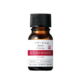 チューンメーカーズ (TUNEMAKERS) フラーレン 10ml 『メール便可』