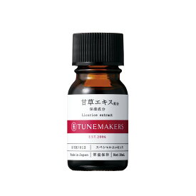 チューンメーカーズ (TUNEMAKERS) 甘草エキス 10ml『メール便可』