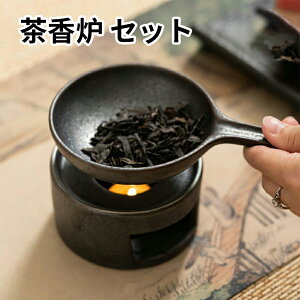 F Zbg   낤 [\N F F    Mtg j 蕨  킢 i Ԃ   yY ObY a ̓ ̓