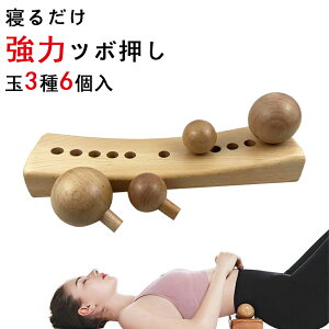 c{肮N 36 Iׂ2F ςؐ QȂ炱ق c{  w K  c{ObY }bT[W{[ ؐc{ w{[ Rق  