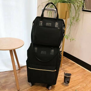 bN y2_Zbgz y X[cP[X LX^[t 360x] 2way 3way L[ L[obN L[obN Zbg @ bN bN sJo s bNobO 