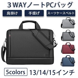 p\RP[X 13 14 15C` p\RobO  PCP[X m[gp\R P[X3WAY ^ubg h IbNXtH[hz Ci[ [ ^  ϏՌ N ʋ ʊw I