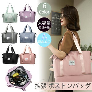 {XgobO s Cws fB[X Y e  12?X|[c St W w sJo L[Ή @  y o  |obO g