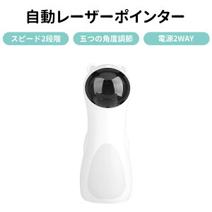 [U[|C^[ L L炵 ˂炵  ybgpi Lbg ybgߋ XgX USBd mߋ d [U[ S[U[|C^[ 