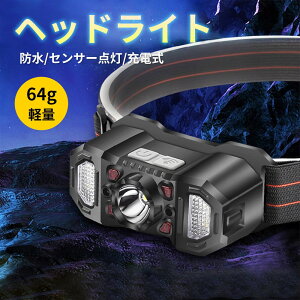 wbhCg ZT[ USB[d Ɨp ނ ނ 6̓_[h ledCg 邢 1200mAh IPX4 h h oR LEDCg wbgCg wbhv y ^ ԃCg TCN