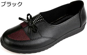 介護シューズ 女性用 春秋 外出 履きやすい オシャレ 蝶結び ラインストーン飾り 婦人靴 抗菌防臭 軽量 快適 疲れにくい 滑らない シニアシューズ 幅広 カジュアル 母の日 ギフト 大きいサイ