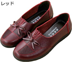 介護シューズ 女性用 春秋 外出 履きやすい オシャレ 蝶結び ラインストーン飾り 婦人靴 抗菌防臭 軽量 快適 疲れにくい 滑らない シニアシューズ 幅広 カジュアル 母の日 ギフト 大きいサイ