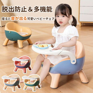 xr[`FA xr[\t@[ ۈm ďC xr[֎q xr[CX xr[ H`FA oX`FA  C Eoh~ \tg`FA[ H He[u S Ԃ gCt 