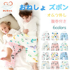 ˂ Y{ EFXg\ ˂΍ j̎q ̎q 100% Q₦΍ pc g[jOpc Pbg t LbY xr[ h ʋC  2`3 ˂΍ Y{