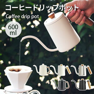 hbv|bg R[q[hbv|bg XeX ׌ R[q[|bg |bg R[q[ ObY Pg AEghA Lvp R[q[Pg nhhbv ubN Vo[ 600m