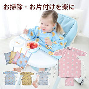HGv xr[Gv  H Gv t |Pbgt X^C 悾ꂩ xr[X^C Hׂڂ H h xr[ H ۈ牀 킢 ̎q j̎q Lb