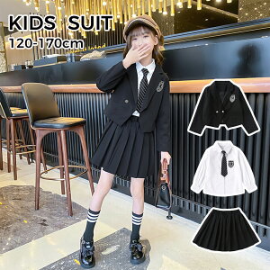 �y3�_�Z�b�g�z���Ǝ� �X�[�c ���̎q 3�_�Z�b�g �W���P�b�g �V���c �X�J�[�g �l�N�^�C�t���q���� ���� ���w�Z���Ǝ��X�[�c �q���X�[�c ���w�� ���w�� ���Z�� �t�H�[�}���X�[�c ���q �X�[�c ��