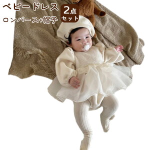 xr[hX   xr[ a ~ 1 ̎q Xqt 2_Zbg Zj[hX xr[ hX Ԃ s[X [X p[X V xr[ 킢 xr[