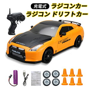 WR q WR htg  htg 4WD 1/24 Racing htgJ[ 2.4Ghz 40Aғ WR htg d RCJ[ 2̃^CṽzC[ LEDCgt I[h RJ