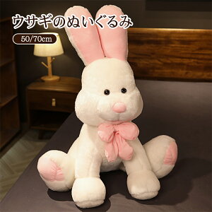 ʂ 킢 e RXgR  ETM  ӂӂ  NX}Xv[g a Nii Mtg 蕨 BeCeA ǂԂ 50/70cm