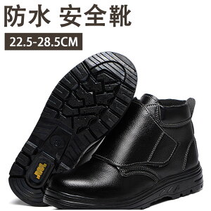 SC nCJbg h }WbNe[v ϖ y Ȃ  SC fB[X 22.5cm-28cm h 傫TCY  c ϔM h S h |c ϋv ~ ƌC AE