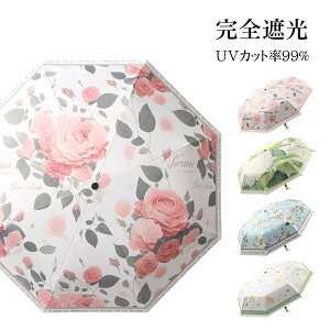 ���P �܂肽���� �ԕ� �R���p�N�g �t�@�b�V���� ���킢�� ������� �y�� 8�{�� ���S�Ռ� �ϋ��� �܂��ݎP ���J���p �����Y ���f�B�[�X �y�� UV�J�b�g �܏�ݎP �J�P ���J���p �ՔM �Ռ� �ϕ�