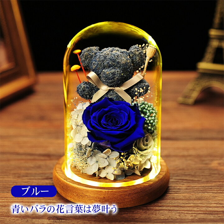 楽天市場】母の日 イルミネーション 光る プリザーブドフラワー 薔薇 
