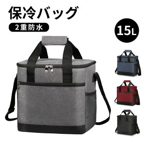 N[[{bNX ۗobN 15L ^  \Lv \tgN[[ N[[obO Lv AEghA O ܂肽 y 3TCY \tgN[[{bNX obO  ۗ A