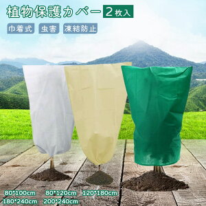 2 A hJo[ یJo[ AJo[ В h ۉ h h h Q h~ ʋC A ߈Rt ėp\ Aی v^[Jo[ Aۉlbg 