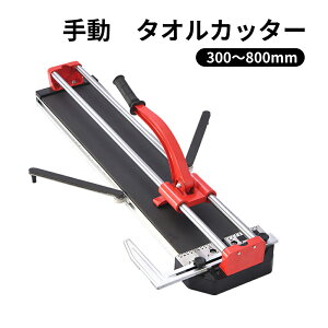 ^CJb^[ ^C ؒf@ 蓮 300mm 400mm 600mm 800mm tbgxbh ^CJb^[ {[xAOZ~bNvtFbViEH[tA^CJb^[ ؒfZ