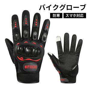 oCNO[u  t oCNpO[u X}z Ή Ռz ^b`pl\ ttBK[  X}z^b` t^b` It[h ʋC h~ ׂ~ h Obv I