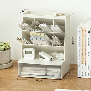 fXNI[KiCU[ [{bNX y σuV[ [ e ot ̐݌v ގ[ [ ItBX[ o [ tsv  P