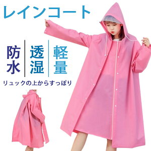 CR[g jp 150cm`190cm oCU[t Jbp J Jt CEFA C|` J g s h  ] fB[X Y |` Jbp J J 