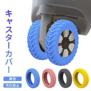 8Zbg É LX^[Jo[ Xgbp[ L[ X[cP[X LX^[ Jo[ ֎qrJo[ LX^[Xgbp[ h~ Œ } Lbv 􂢉\ ϋv LX^