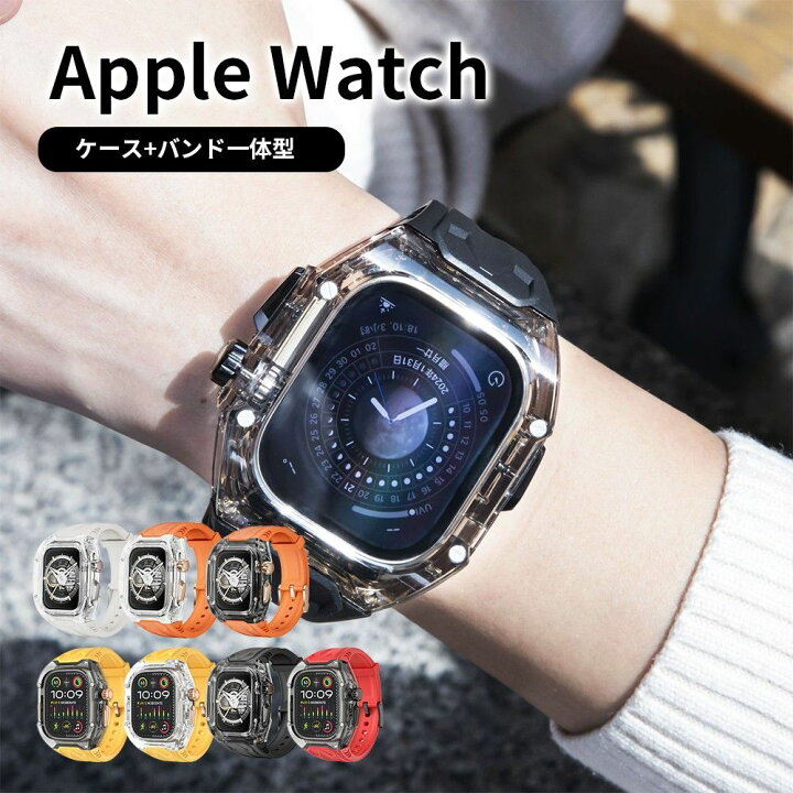 楽天市場】【スーパーSALE!P5倍&100円クーポン】アップルウォッチ 