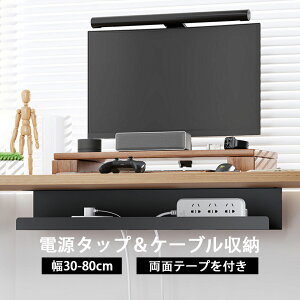 P[ug[ P[uI[KiCU[ sv 30-80cm X`[^Cv z P[u[ ubN [ [ [ [