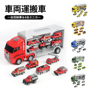 ԗ^ ~jJ[ ^ Ԃ   gCJ[ 6~jJ[Zbg 傫 HJ[ Ԃ   Ǝԗ Ύ x@ ~^[ v j̎q NX}X v