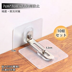 Ƌ]|h~ 10gZbg 7cm*7cm ̓^Cv Jsv ]|h~ nk΍ Ƌ]|h~ I ȂǑΉ hЃObY ƋŒp h~ ϐkXgbp[ hUObY er]|h~ObY 