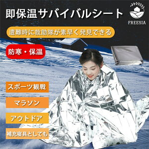 5Zbg ToCoV[g ً}pѕz hЃObY Lk |GXeA~V[g LvEpEAEghAEhۉ